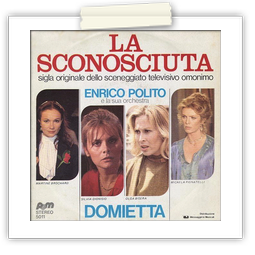 La sconosciuta (1982)